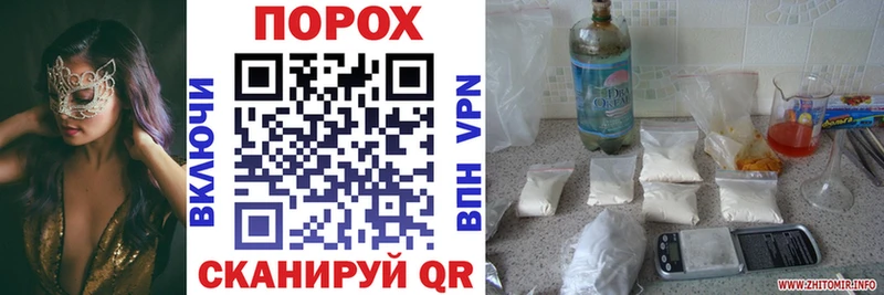 Amphetamine 98%  Купить  Судак 