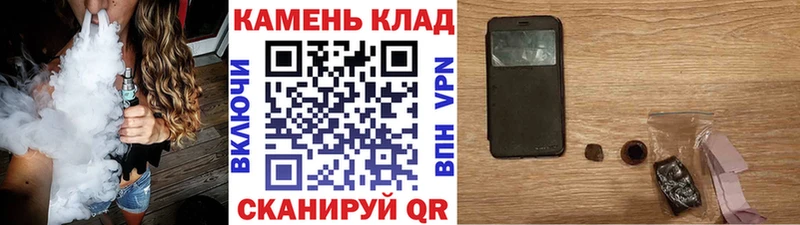 Купить где  Судак  ГАШ ice o lator 