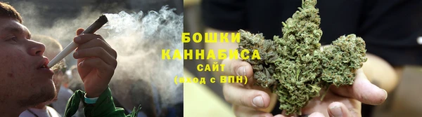 таблы Гусиноозёрск