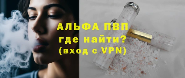 бутик Гусев