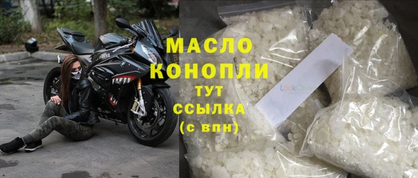 бутик Гусев