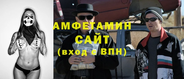 бутик Гусев