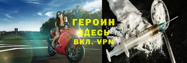 бутик Гусев