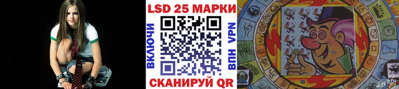 Купить закладки  Судак  Марки NBOMe 1,8мг 