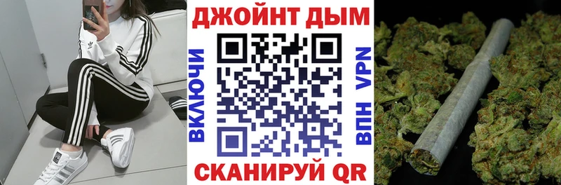 Купить закладки Судак Бошки марихуана марихуана